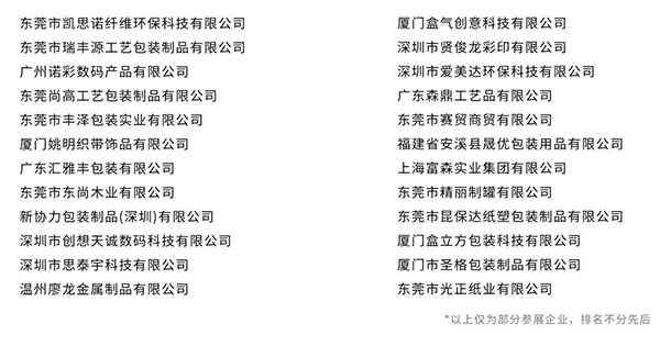 64d9f271bc467.jpg