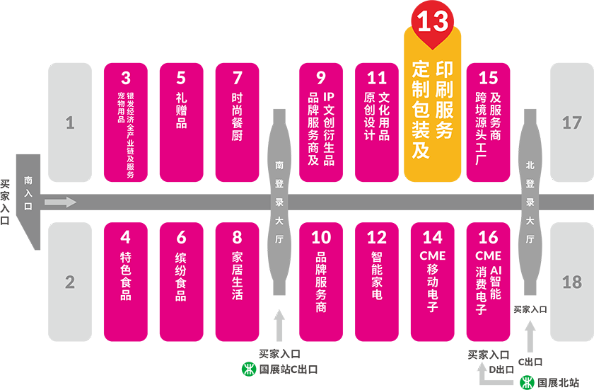 69fd571486068.png
